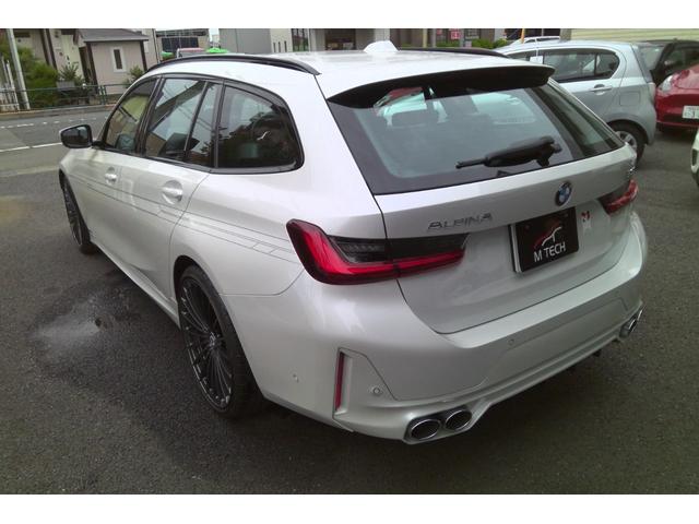 B3 ツーリング オールラッド メリノフルレザータルトゥフォ・ALPINAセーフティーPKG・ALPINAパドル・ALPINAクラシック20インチAW・アコースティックガラス・パノラマサンルーフ・ランバーサポート・ハーマンカードン(6枚目)