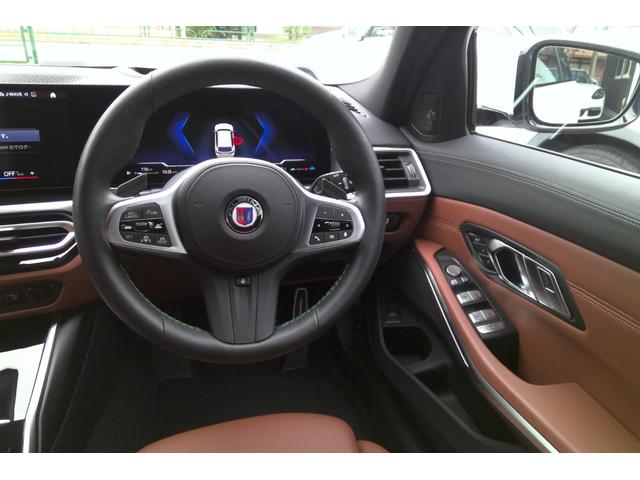 B3 ツーリング オールラッド メリノフルレザータルトゥフォ・ALPINAセーフティーPKG・ALPINAパドル・ALPINAクラシック20インチAW・アコースティックガラス・パノラマサンルーフ・ランバーサポート・ハーマンカードン(8枚目)