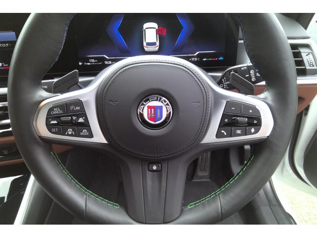 B3 ツーリング オールラッド メリノフルレザータルトゥフォ・ALPINAセーフティーPKG・ALPINAパドル・ALPINAクラシック20インチAW・アコースティックガラス・パノラマサンルーフ・ランバーサポート・ハーマンカードン(12枚目)