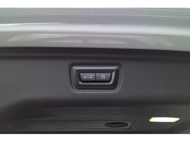 B3 ツーリング オールラッド メリノフルレザータルトゥフォ・ALPINAセーフティーPKG・ALPINAパドル・ALPINAクラシック20インチAW・アコースティックガラス・パノラマサンルーフ・ランバーサポート・ハーマンカードン(21枚目)