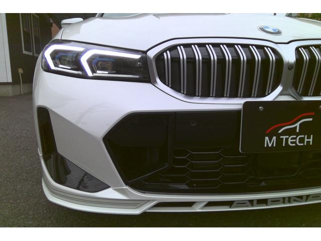 B3 ツーリング オールラッド メリノフルレザータルトゥフォ・ALPINAセーフティーPKG・ALPINAパドル・ALPINAクラシック20インチAW・アコースティックガラス・パノラマサンルーフ・ランバーサポート・ハーマンカードン(23枚目)