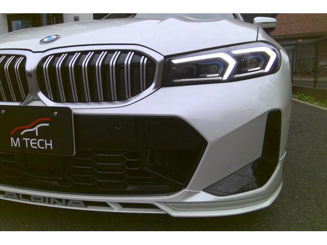 B3 ツーリング オールラッド メリノフルレザータルトゥフォ・ALPINAセーフティーPKG・ALPINAパドル・ALPINAクラシック20インチAW・アコースティックガラス・パノラマサンルーフ・ランバーサポート・ハーマンカードン(24枚目)