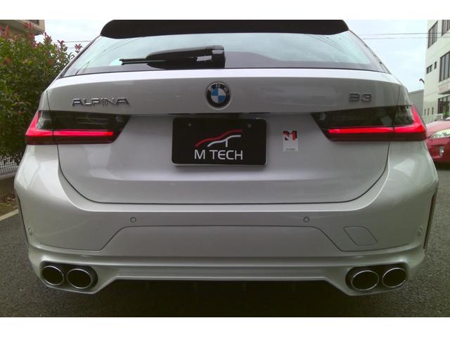 B3 ツーリング オールラッド メリノフルレザータルトゥフォ・ALPINAセーフティーPKG・ALPINAパドル・ALPINAクラシック20インチAW・アコースティックガラス・パノラマサンルーフ・ランバーサポート・ハーマンカードン(27枚目)