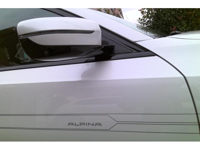 B3 ツーリング オールラッド メリノフルレザータルトゥフォ・ALPINAセーフティーPKG・ALPINAパドル・ALPINAクラシック20インチAW・アコースティックガラス・パノラマサンルーフ・ランバーサポート・ハーマンカードン(30枚目)