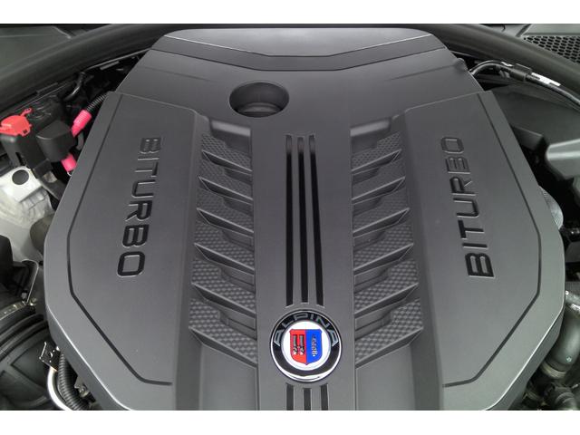 B3 ツーリング オールラッド メリノフルレザータルトゥフォ・ALPINAセーフティーPKG・ALPINAパドル・ALPINAクラシック20インチAW・アコースティックガラス・パノラマサンルーフ・ランバーサポート・ハーマンカードン(32枚目)