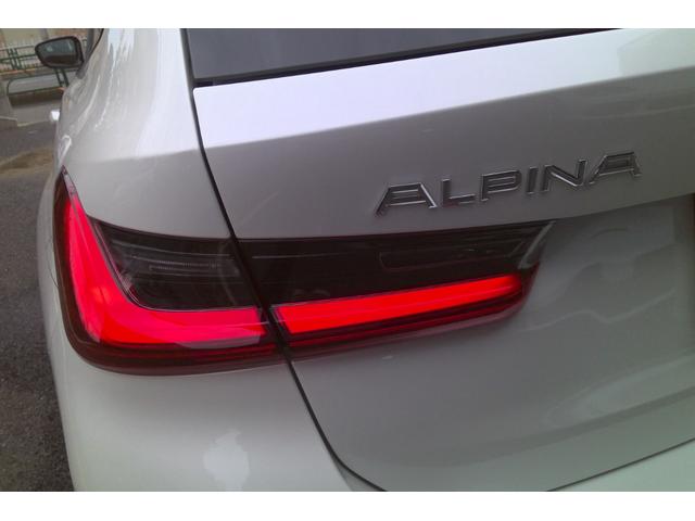 B3 ツーリング オールラッド メリノフルレザータルトゥフォ・ALPINAセーフティーPKG・ALPINAパドル・ALPINAクラシック20インチAW・アコースティックガラス・パノラマサンルーフ・ランバーサポート・ハーマンカードン(35枚目)
