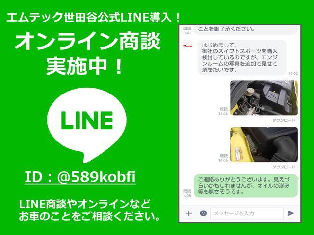 B3 ツーリング オールラッド メリノフルレザータルトゥフォ・ALPINAセーフティーPKG・ALPINAパドル・ALPINAクラシック20インチAW・アコースティックガラス・パノラマサンルーフ・ランバーサポート・ハーマンカードン(44枚目)