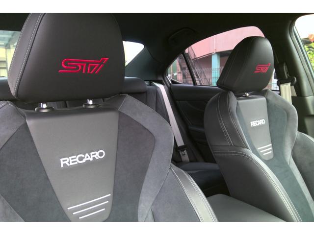 ＷＲＸ Ｓ４ ＳＴＩスポーツシャープ　５００台限定車・ＳＴＩスカートリップブラック・ＳＴＩパフォーマンスマフラー・ＢＢＳ製１９インチＡＷ・ハーマンカードンサウンド・ＳＴＩタワーバー・アイサイトＸ・マルチテレインモニター・前後シートヒーター（18枚目）