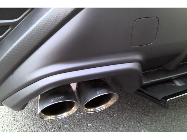 ＷＲＸ Ｓ４ ＳＴＩスポーツシャープ　５００台限定車・ＳＴＩスカートリップブラック・ＳＴＩパフォーマンスマフラー・ＢＢＳ製１９インチＡＷ・ハーマンカードンサウンド・ＳＴＩタワーバー・アイサイトＸ・マルチテレインモニター・前後シートヒーター（23枚目）