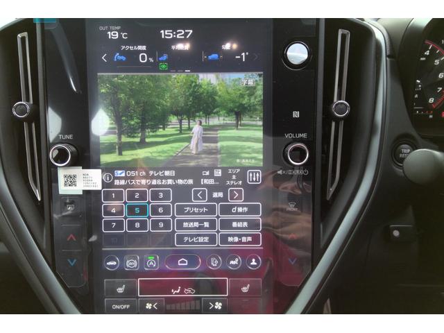 ＷＲＸ Ｓ４ ＳＴＩスポーツシャープ　５００台限定車・ＳＴＩスカートリップブラック・ＳＴＩパフォーマンスマフラー・ＢＢＳ製１９インチＡＷ・ハーマンカードンサウンド・ＳＴＩタワーバー・アイサイトＸ・マルチテレインモニター・前後シートヒーター（32枚目）