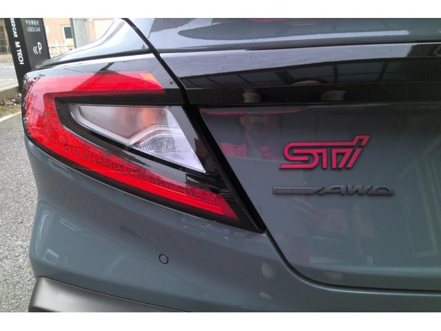 ＷＲＸ Ｓ４ ＳＴＩスポーツシャープ　５００台限定車・ＳＴＩスカートリップブラック・ＳＴＩパフォーマンスマフラー・ＢＢＳ製１９インチＡＷ・ハーマンカードンサウンド・ＳＴＩタワーバー・アイサイトＸ・マルチテレインモニター・前後シートヒーター（38枚目）