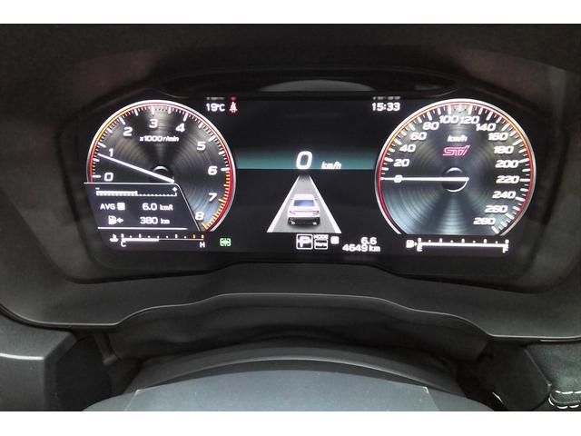 ＷＲＸ Ｓ４ ＳＴＩスポーツシャープ　５００台限定車・ＳＴＩスカートリップブラック・ＳＴＩパフォーマンスマフラー・ＢＢＳ製１９インチＡＷ・ハーマンカードンサウンド・ＳＴＩタワーバー・アイサイトＸ・マルチテレインモニター・前後シートヒーター（40枚目）