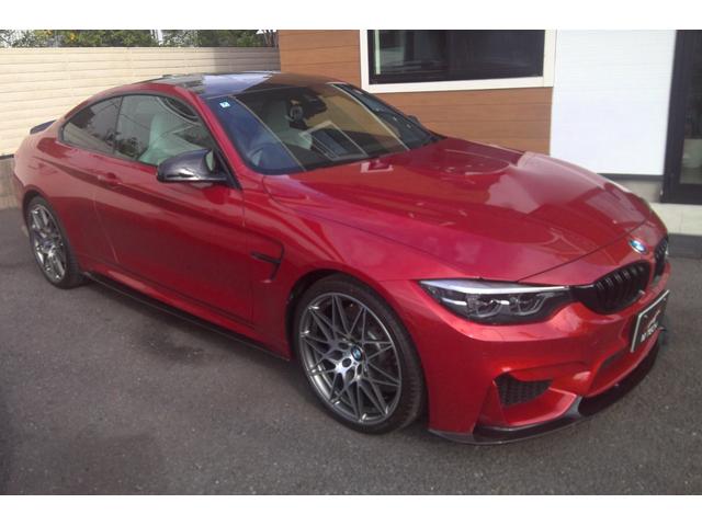 ���c�J�抙�c�̋ʒ�ʂ艈���ɂ��钆�ÎԔ̔��X�ł��I