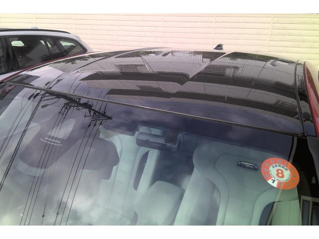 ���Ђ̍݌ɎԈȊO�ł����T�����邱�Ƃ��ł��܂��I���C�y�ɂ����k�������B