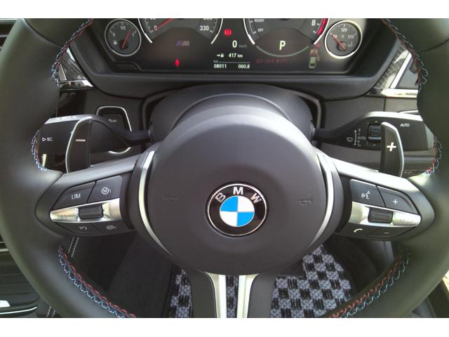 ���c�J�抙�c�̋ʒ�ʂ艈���ɂ��钆�ÎԔ̔��X�ł��I