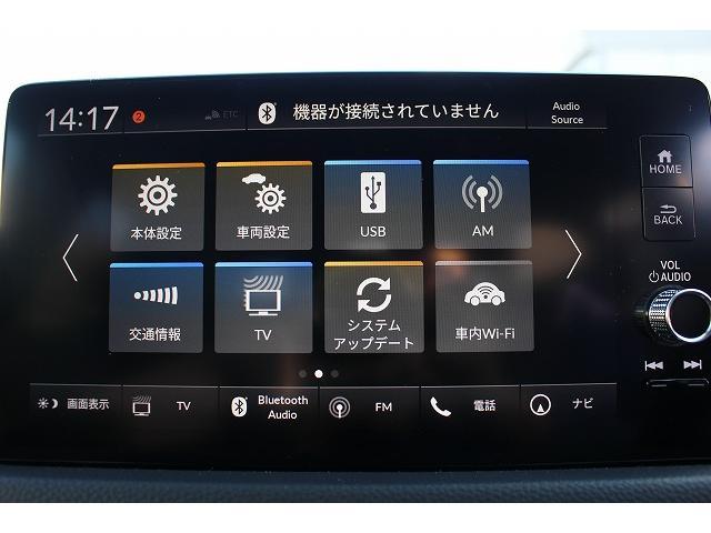 ＥＸ　メーカーナビ／Ｂカメラ／ＴＶ／運転支援／ＢＯＳＥ／純正１８ＡＷ／衝突軽減／ＥＴＣ２．０(47枚目)