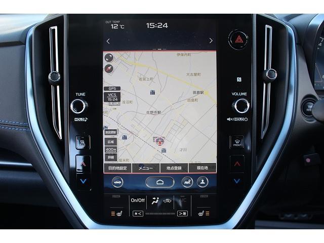 ＧＴ－Ｈ　ＥＸ　１オーナー／メーカー１１．６型ナビ／バックカメラ／運転支援システム／地デジ／レーダークルーズコントロール／シートヒーター／電動リアゲート(47枚目)