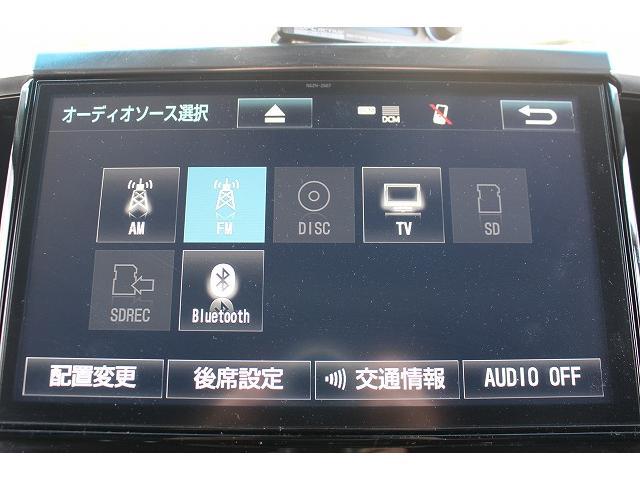 ヴェルファイアハイブリッド ＺＲ　サンルーフ／ＴＲＤエアロ／１０型ナビ／後席モニター／Ｂカメラ／ＴＶ／両側電動ドア／ＥＴＣ２．０（56枚目）