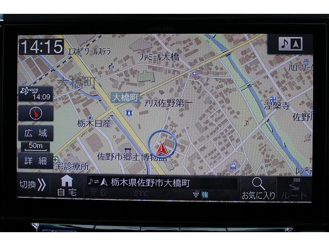 ２．５Ｓ　Ｃパッケージ　アルパイン１１型ナビ／後席モニター／バックカメラ／地デジ／オプション黒革シート／レーダークルーズコントロール／３眼ＬＥＤヘッドライト／シートヒーター(49枚目)