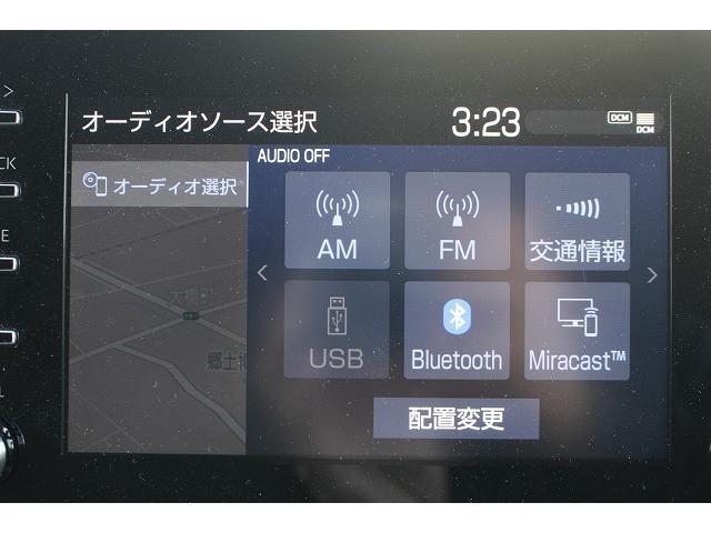 ハイブリッド　Ｇ　純正ナビ／Ｂカメラ／ＬＥＤ／ＥＴＣ／運転支援／衝突軽減／レーダークルコン／Ｐスタート(47枚目)