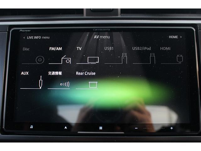 ＢＲＺ Ｓ　６ＭＴ／純正９型ナビ／Ｂカメラ／地デジ／ハーフレザー／ＬＥＤ／クルコン／ＥＴＣ（44枚目）