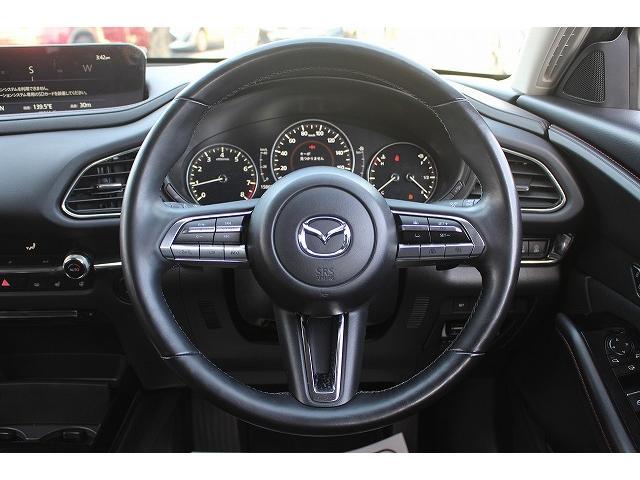 ＣＸ－３０ ２０Ｓ　ブラックトーンエディション　メーカーナビ／全周囲カメラ／地デジ／レーダークルーズコントロール／運転支援システム／シートヒーター／パワーシート／ＬＥＤヘッドライト（38枚目）