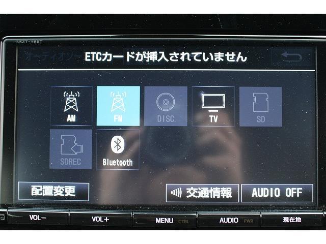 ノア Ｓｉ　後期型／純正９型ナビ／Ｂカメラ／ＴＶ／片側電動ドア／７人乗り／クルコン／ＥＴＣ（51枚目）