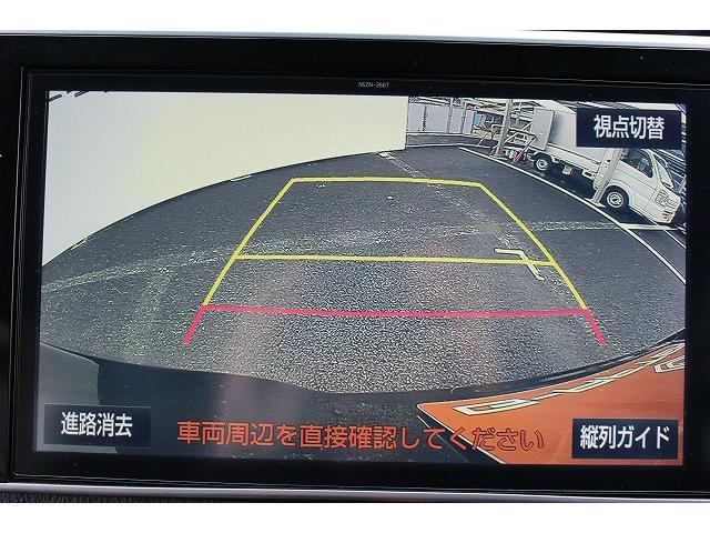 ＺＳ　後期型／純正１０型ナビ／Ｂカメラ／ＴＶ／後席モニター／ＬＥＤ／両側電動ドア／ＥＴＣ(53枚目)