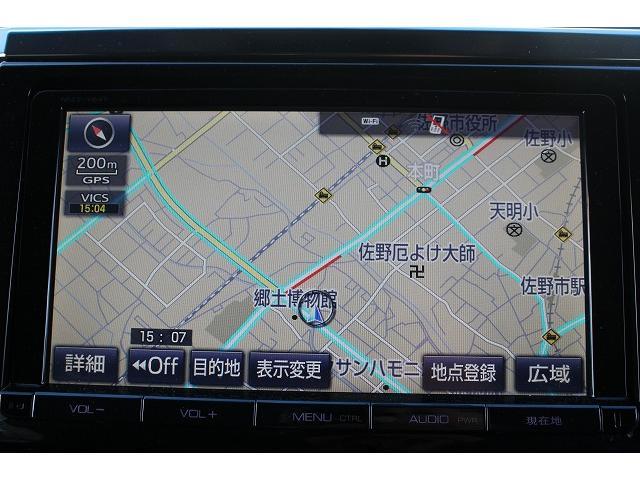 アルファード ３．５ＳＡ　純正９型ナビ／Ｂカメラ／ＴＶ／７人乗り／両側電動ドア／ＴＲＤエアロ／クルコン／ＬＥＤ（51枚目）