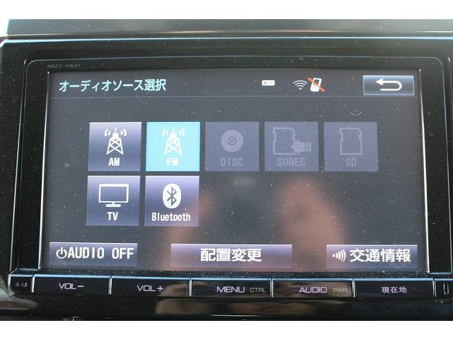 ３．５ＳＡ　純正９型ナビ／Ｂカメラ／ＴＶ／７人乗り／両側電動ドア／ＴＲＤエアロ／クルコン／ＬＥＤ(52枚目)