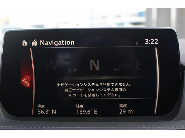 マツダ ＭＡＺＤＡ６ワゴン