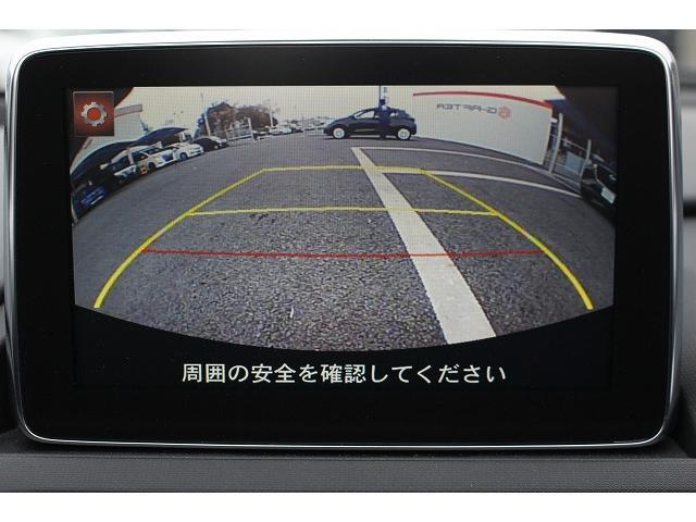 ロードスター Ｓスペシャルパッケージ　６ＭＴ／柿本マフラー／純正ナビ／バックカメラ／ＴＶ／純正１６インチアルミホイール／ＬＥＤヘッドライト／ＥＴＣ（48枚目）