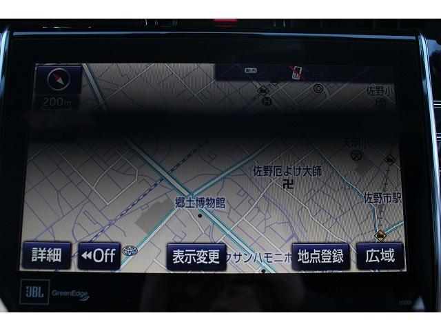 プログレス　純正ナビ／バックカメラ／地デジ／ＪＢＬ／レーダークルーズコントロール／運転支援システム／電動リアゲート／ＬＥＤヘッドライト(47枚目)