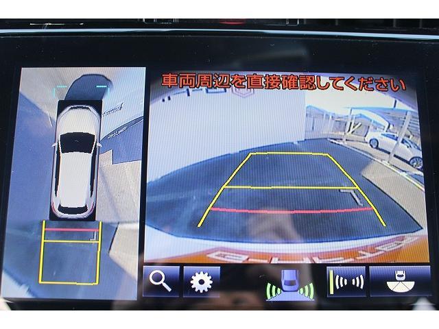 プログレス　純正ナビ／バックカメラ／地デジ／ＪＢＬ／レーダークルーズコントロール／運転支援システム／電動リアゲート／ＬＥＤヘッドライト(49枚目)