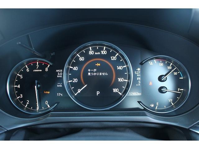 ＭＡＺＤＡ６セダン ２５Ｔ　Ｓパッケージ　純正ナビ／３６０°カメラ／ＴＶ／温熱黒革／ＢＯＳＥ／運転支援／ＬＥＤ／ＥＴＣ（51枚目）