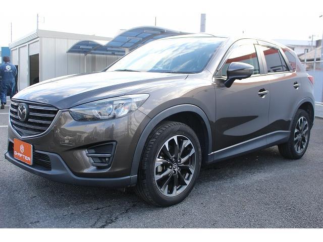 ＣＸ－５ ＸＤ　Ｌパッケージ　後期型／メーカーナビ／バックカメラ／地デジ／黒革シート／レーダークルーズコントロール／シートヒーター／純正１９インチアルミホイール（10枚目）