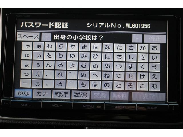 ＺＳ　純正９型ナビ／バックカメラ／地デジ／後席モニター／両側電動スライドドア／７人乗り／ＬＥＤヘッドライト／ＥＴＣ(47枚目)