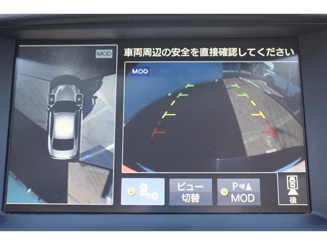 ３５０ＧＴ　ハイブリッド　タイプＳＰ　メーカーナビ／３６０°カメラ／地デジ／ＢＯＳＥ／木目内装／衝突軽減／レーダークルコン／ＥＴＣ(49枚目)