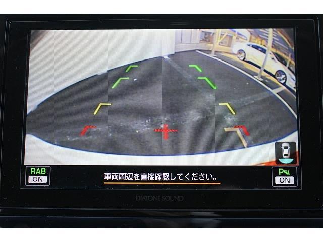 Ｘ－ブレイク　純正８型ナビ／Ｂカメラ／ＴＶ／電動Ｒゲート／ＬＥＤ／運転支援／レーダークルコン／ＥＴＣ(49枚目)