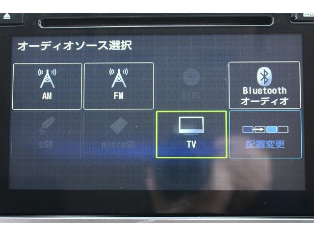 レガシィアウトバック ベースグレード　メーカーナビ／Ｂカメラ／ＴＶ／温熱電動シート／ＬＥＤ／ＨＡＲＭＡＮ　ＫＡＲＤＯＮ／レーダークルコン／衝突軽減（51枚目）