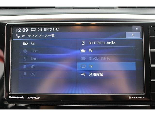 レヴォーグ ２．０ＧＴ－Ｓアイサイト　社外ナビ／バックカメラ／地デジ／レーダークルーズコントロール／運転支援システム／シートヒーター／ハーフレザーシート／ＬＥＤヘッドライト（47枚目）