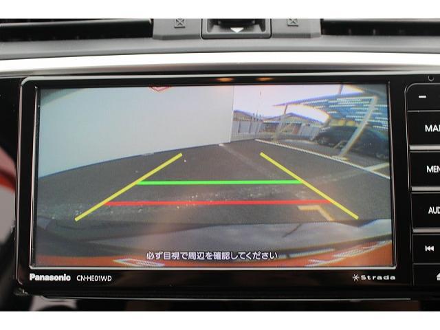 レヴォーグ ２．０ＧＴ－Ｓアイサイト　社外ナビ／バックカメラ／地デジ／レーダークルーズコントロール／運転支援システム／シートヒーター／ハーフレザーシート／ＬＥＤヘッドライト（48枚目）