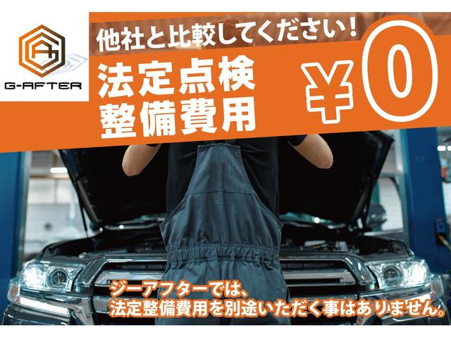 ハイブリッドＧ　純正９型ナビ／バックカメラ／地デジ／後席モニター／両側電動スライドドア／クルーズコントロール／シートヒーター／ＬＥＤヘッドライト(2枚目)