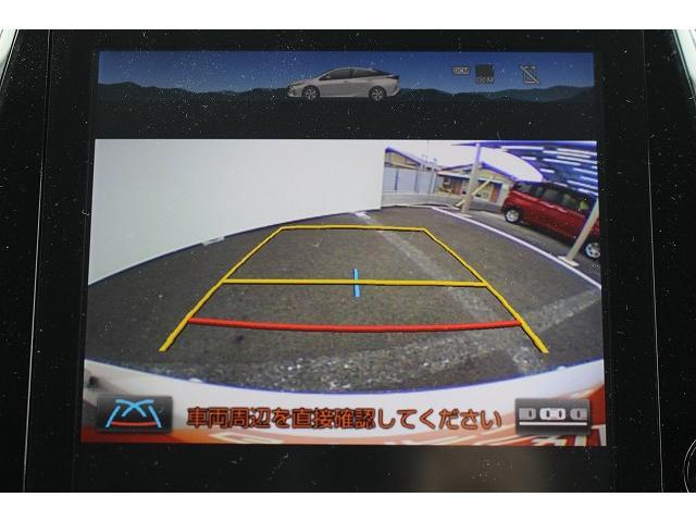 Ａプレミアム　純正１１．６型ナビ／黒革／Ｂカメラ／ＴＶ／運転支援／ＬＥＤ／レーダークルコン／ＥＴＣ２．０(49枚目)