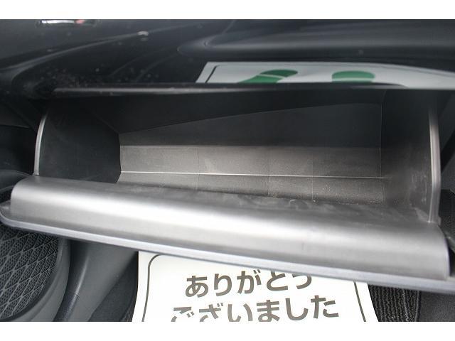 プリウスＰＨＶ Ａプレミアム　純正１１．６型ナビ／黒革／Ｂカメラ／ＴＶ／運転支援／ＬＥＤ／レーダークルコン／ＥＴＣ２．０（56枚目）