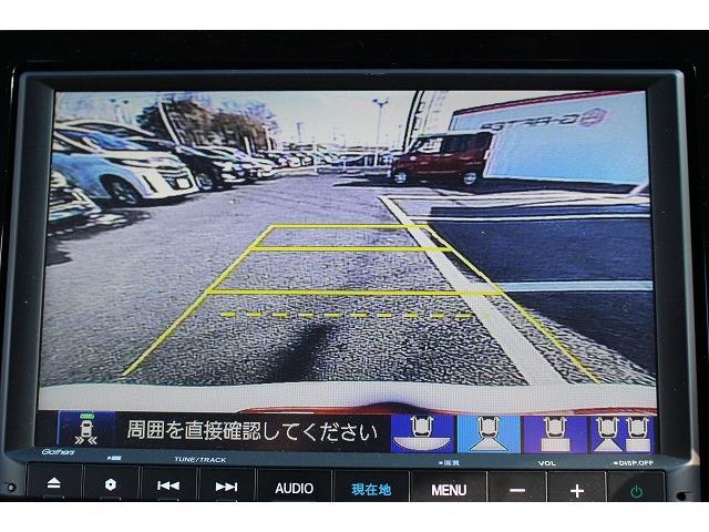 フィット ｅ：ＨＥＶリュクス　純正ナビ／Ｂカメラ／ＴＶ／温熱シート／運転支援／ＬＥＤ／衝突軽減／ＥＴＣ（47枚目）