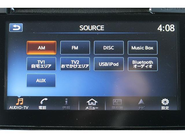 Ｘ　１０万台記念車　メーカーナビ／バックカメラ／地デジ／プロパイロット／レーダークルーズコントロール／シートヒーター／ＬＥＤヘッドライト／純正１７インチアルミホイール(49枚目)