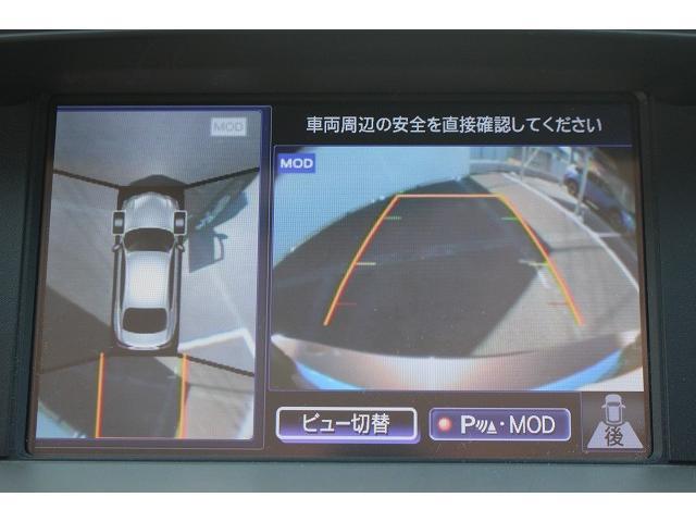 ベースグレード　後期型／純正ナビ／３６０°カメラ／ＴＶ／本革電動シート／ＬＥＤ／クルコン／衝突軽減(49枚目)