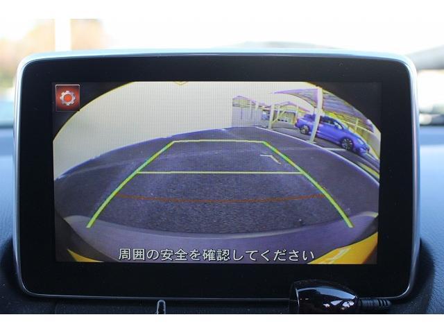 ＣＸ－３ ＸＤ　純正ナビ／バックカメラ／ＴＶ／ＥＴＣ／衝突軽減ブレーキ／スマートキー／純正１６インチアルミホイール／プライバシーガラス／（47枚目）