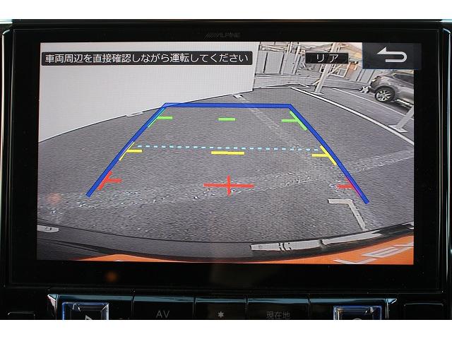 アルファード ２．５Ｓ　ＡＬＰＩＮＥ８型ナビ／後席モニター／両側電動スライドドア／衝突軽減ブレーキ／クルーズコントロール／ＬＥＤヘッドライト／ＥＴＣ（51枚目）